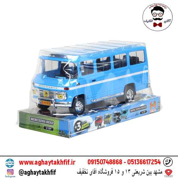 مینی بوس بنز مای توی