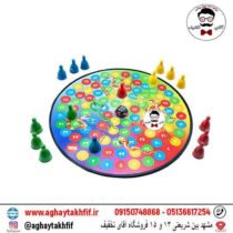 منچ گرد بهزاد