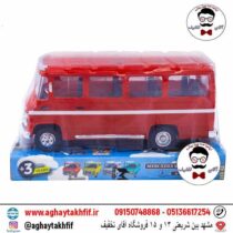 مینی بوس بنز مای توی