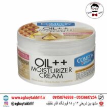 کرم مرطوب کننده کاسهای خیلی پوست خشک کامان