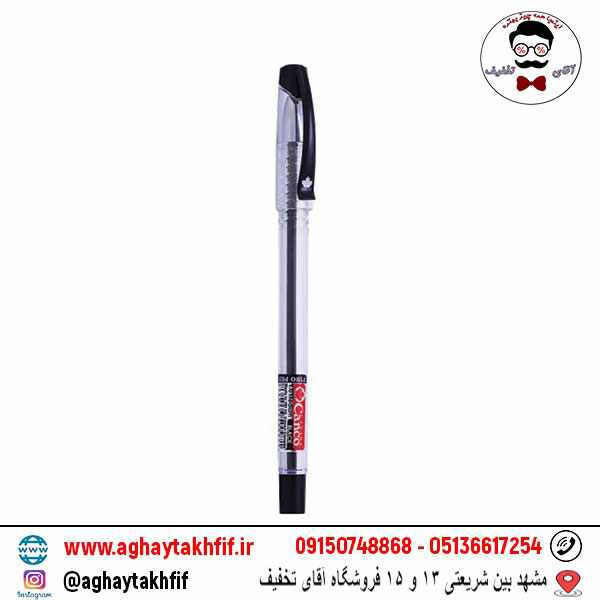 خودکار کنکو فینو