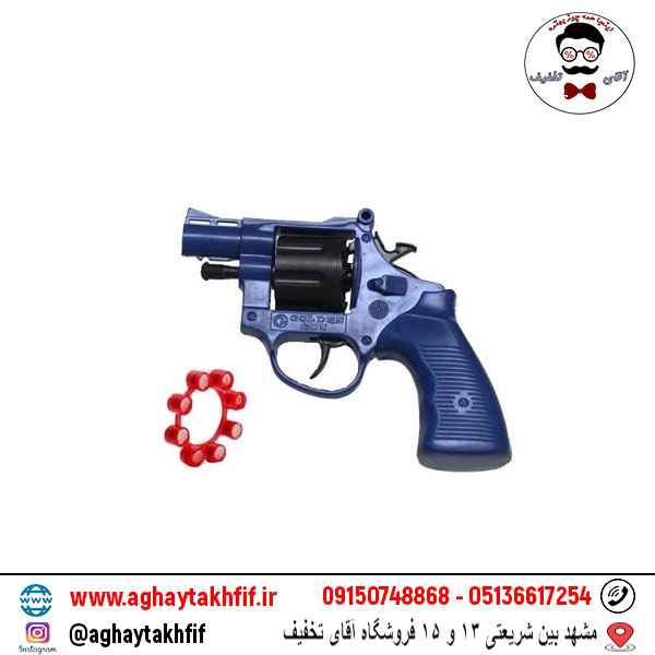 تفنگ ترقهای جیمبو طرح هفت تیر