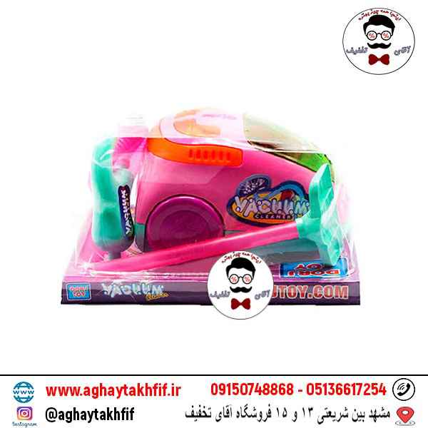 جاروبرقی اسباببازی درج