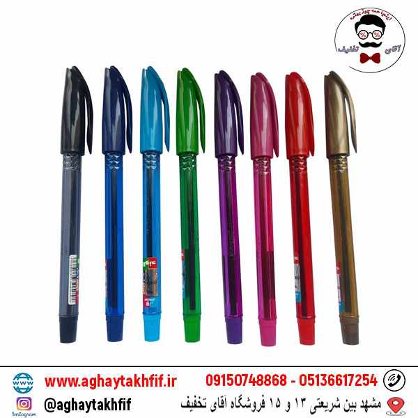 خودکار ۸ رنگ الوند