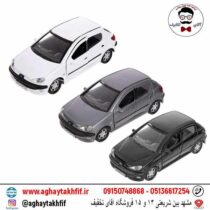 ماشین فلزی مدل ۲۰۶