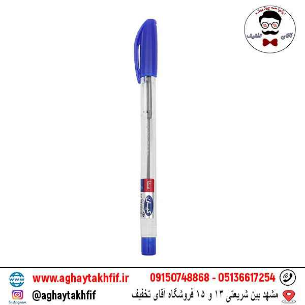 خودکار کیان صفا