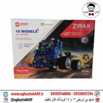 بازی ساختنی فلزی مدل ماشین زیرک