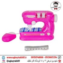 چرخ خیاطی آوا