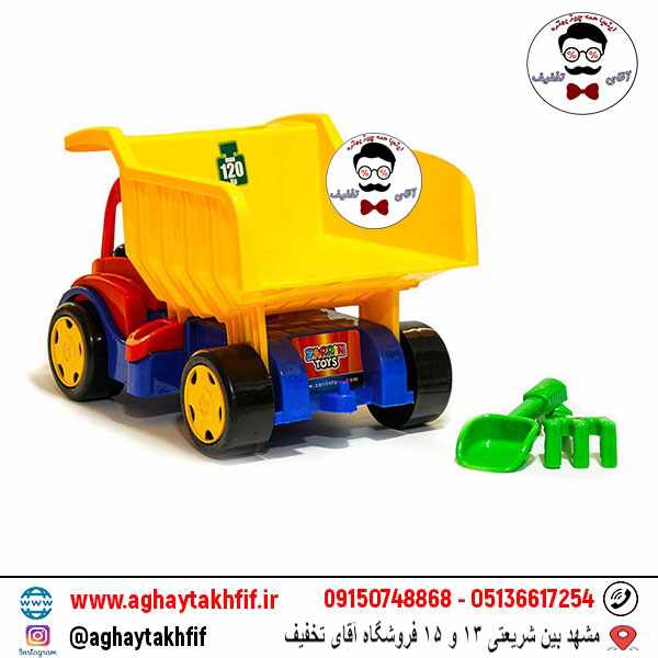 کامیون معدن زرین