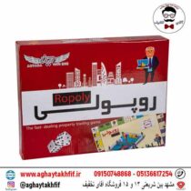 بازی فکری روپولی کیفی آریانا