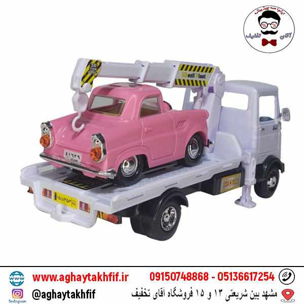 خاور امداد خودرو خزلی پلاست