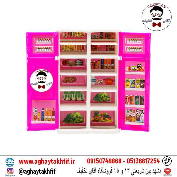 اسباب بازی یخچال پونی