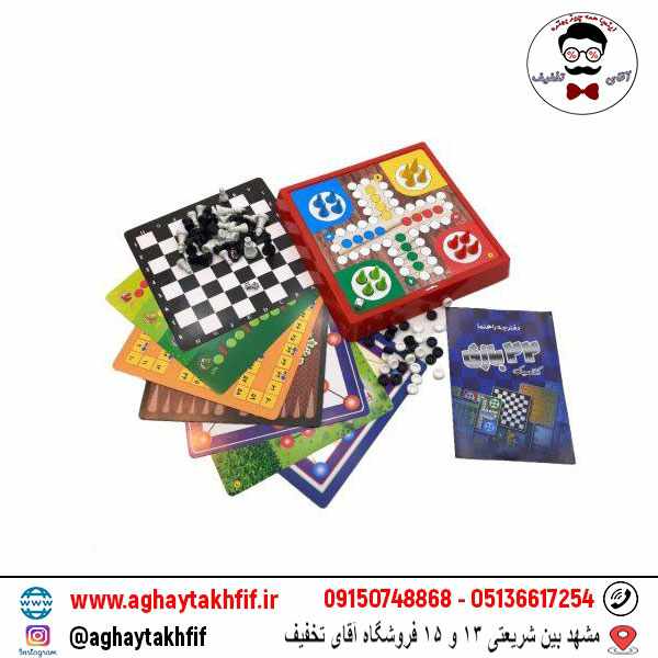 بازی فکری ۲۲ بازی کلاسیک دراگون