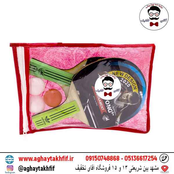 راکت پینگ پنگ کیفی آهو