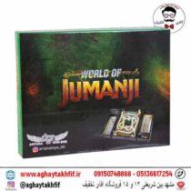 بازی فکری جومانجی آریانا