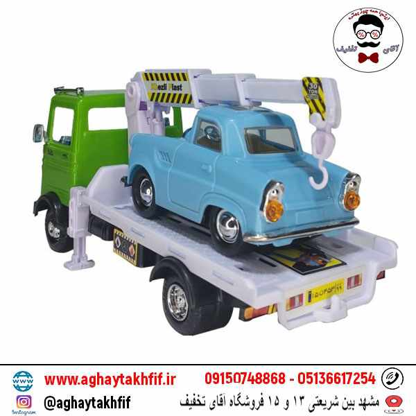 خاور امداد خودرو خزلی پلاست