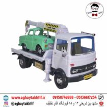 خاور امداد خودرو خزلی پلاست