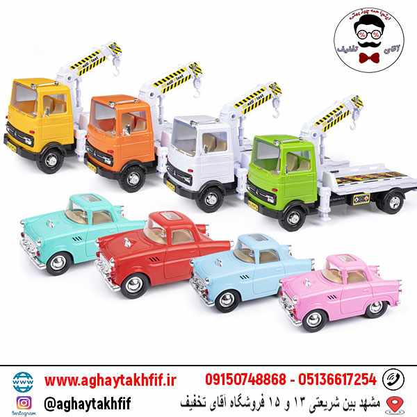 خاور امداد خودرو خزلی پلاست