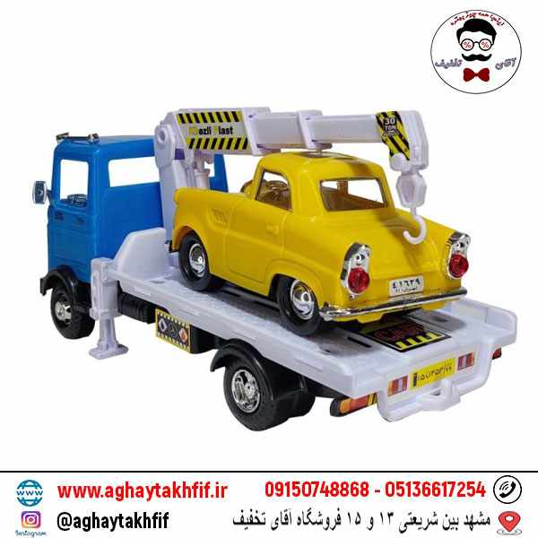 خاور امداد خودرو خزلی پلاست