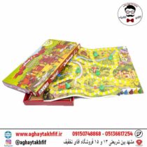 بازی راز جنگل آریانا