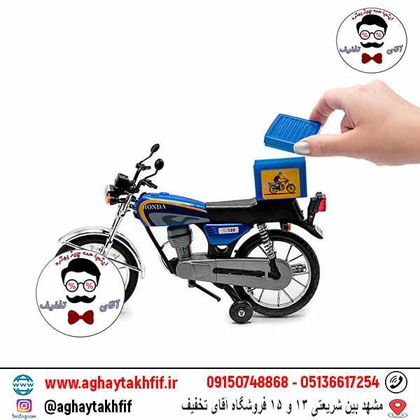 موتور هوندا جعبهای مای توی