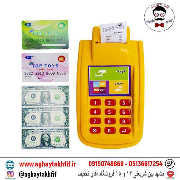 کارت‌خوان سلفونی