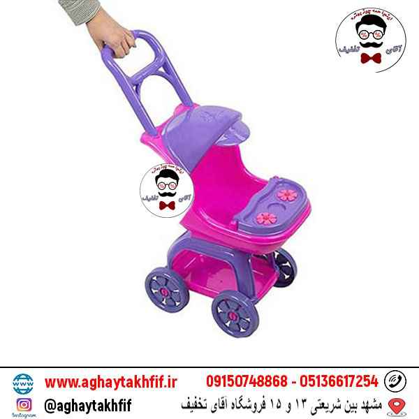 کالسکه‌ی بزرگ بی بی لاو