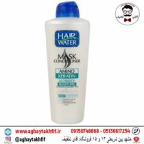ماسک مو و نرمکننده هیرواتر کراتینه کامان