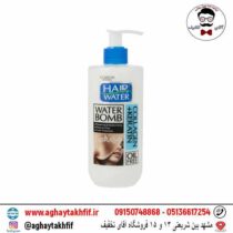 کرم آبرسان و نرمکننده مو حاوی کراتین و کلاژن کامان