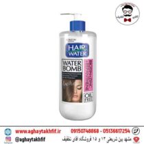 ماسک و نرمکنندهی مو حاوی بیوتین و زینک کامان