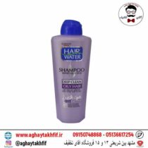 شامپو مناسب موهای چرب کامان