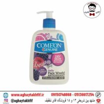 ژل شستشوی صورت پوست خشک کامان