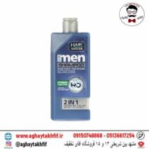 شامپو ضد شوره و پوست سر حساس مردانه کامان