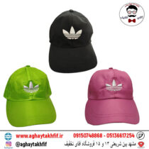 کلاه آفتابی اسپرت طرح آدیداس