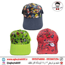 کلاه آفتابی بچگانه طرحدار