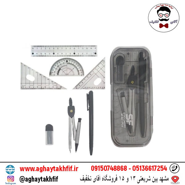 ست پرگار هفت تیکه 827