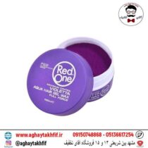 واکس مو براق کننده رد وان بنفش