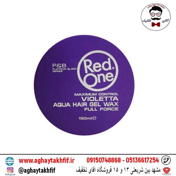واکس مو براق کننده رد وان بنفش