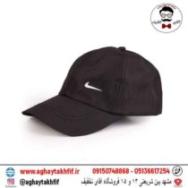 کلاه آفتابی طرح نایک