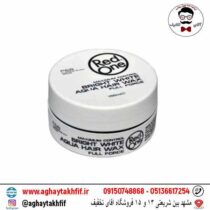 واکس مو براق کننده رد وان سفید