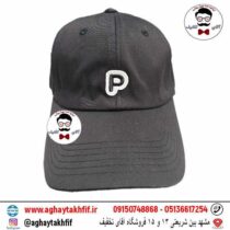 کلاه تابستانه اسپرت طرح P