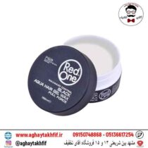 واکس مو ماتکنندهی رد وان مشکی