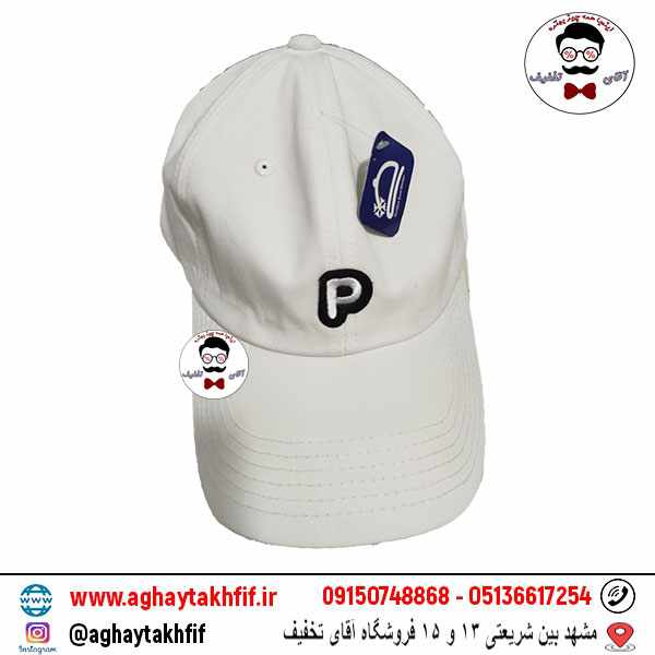 کلاه تابستانه اسپرت طرح P