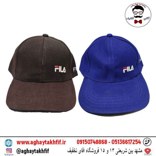 کلاه تابستانه اسپرت طرح fila