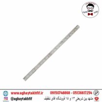 خط کش 50 سانتیمتری آلپر