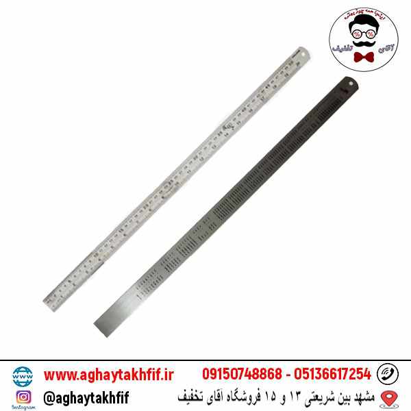 خط کش 50 سانتیمتری آلپر