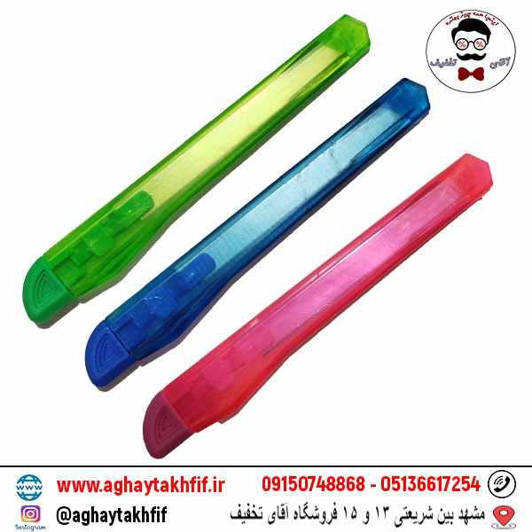 کاتر رنگی 13 سانت