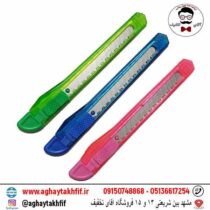 کاتر رنگی 13 سانت