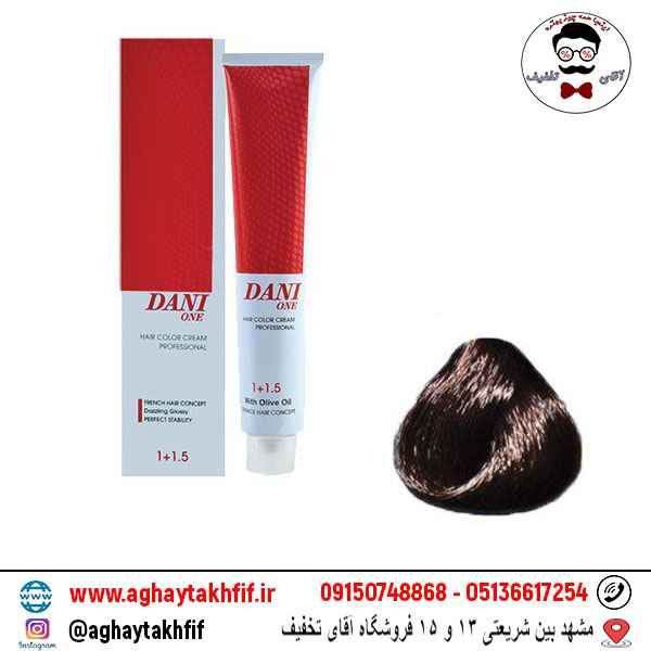 رنگ مو دنی وان شماره 4.0 رنگ قهوه ای متوسط