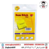 نوت چسبی 5 رنگ a5